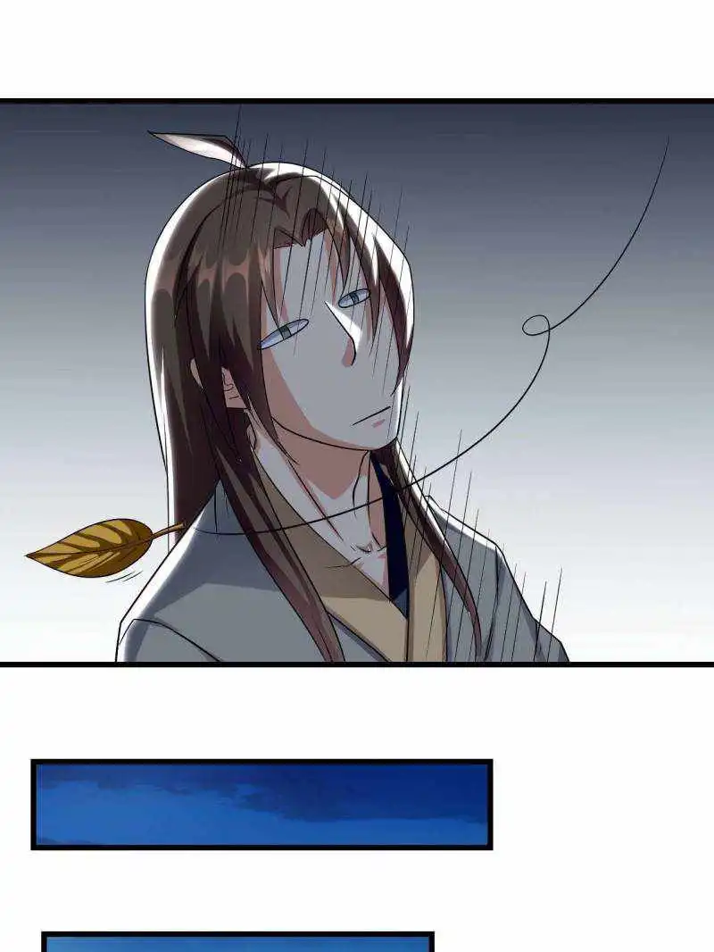 Super Son-in-law In Another World [ALL CHAPTERS] Chapter 74 16
